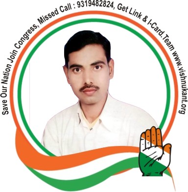 Vishnukant Sahrma